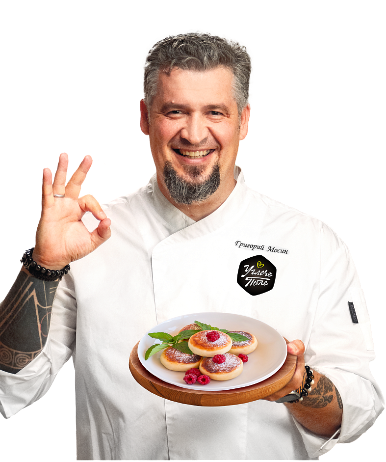 Рецепты